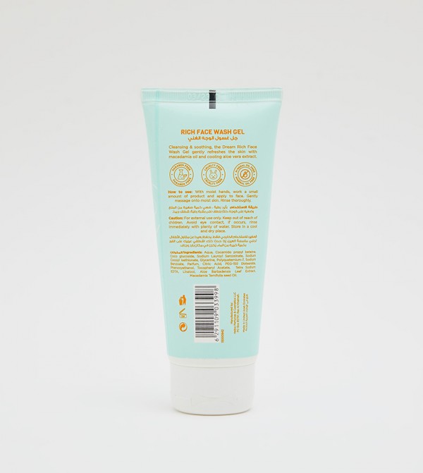 Aeropostale  Skin Care - Multi FACEWASH