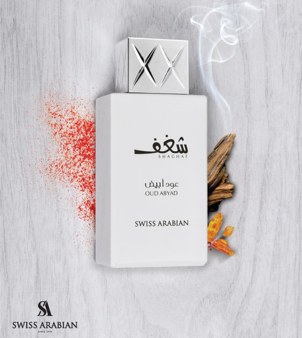 Swiss Arabian Swiss Arabian - White EDP