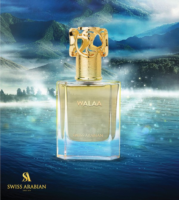 سويس ارابيان  العطور - ذهبي OUD