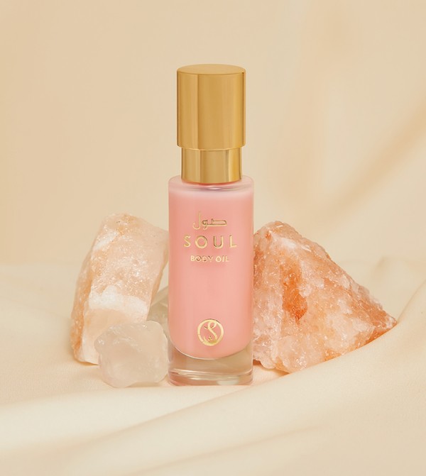 Shams  Arabic & Oriental - Multi BODY LOTION AND OILS