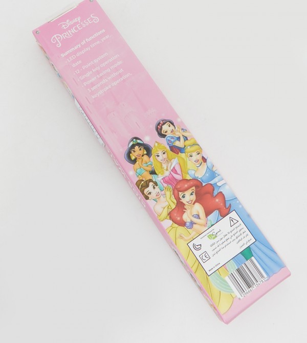 R&B Kids R&B Kids - Multi Learning TOYS