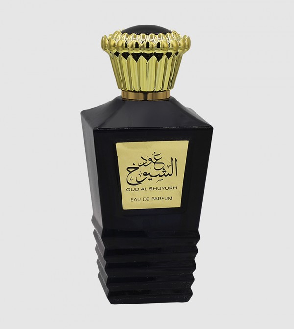 العسلي العسلي - أزرق EDP