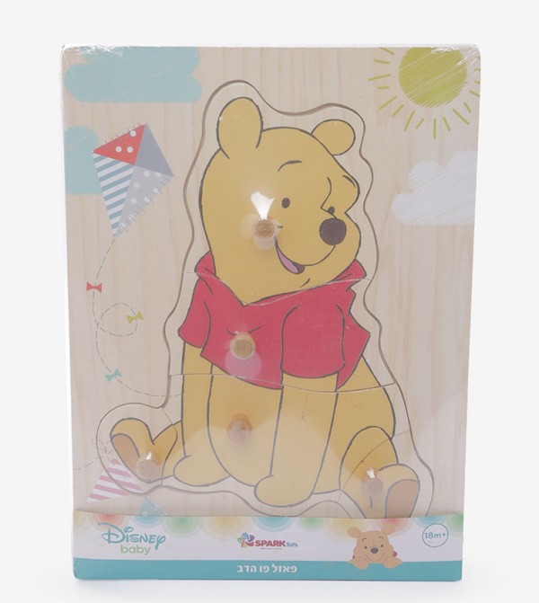 Disney  - Multi INDOOR GAMES