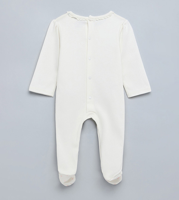 أر آند بي بدلات النوم - عاجي بدلات النوم