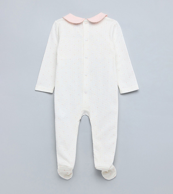 أر آند بي بدلات النوم - عاجي بدلات النوم