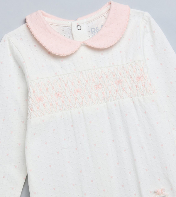 أر آند بي بدلات النوم - عاجي بدلات النوم