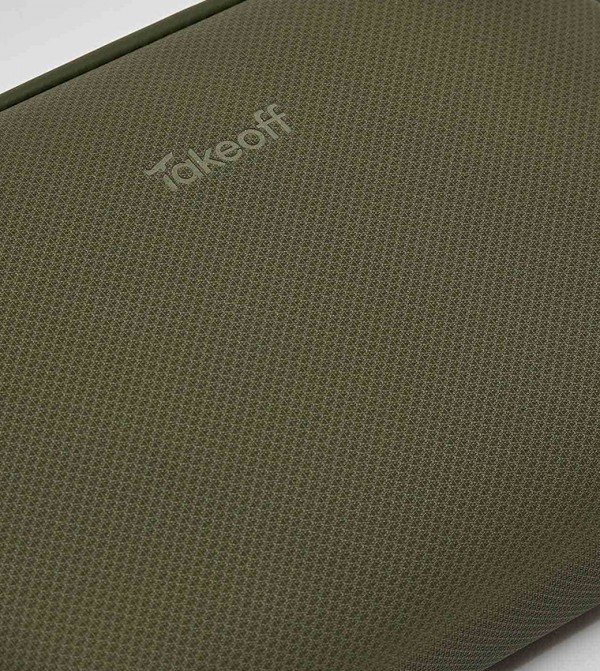 R&B  Cosmetic Bags - Olive Cosmetic Organizers