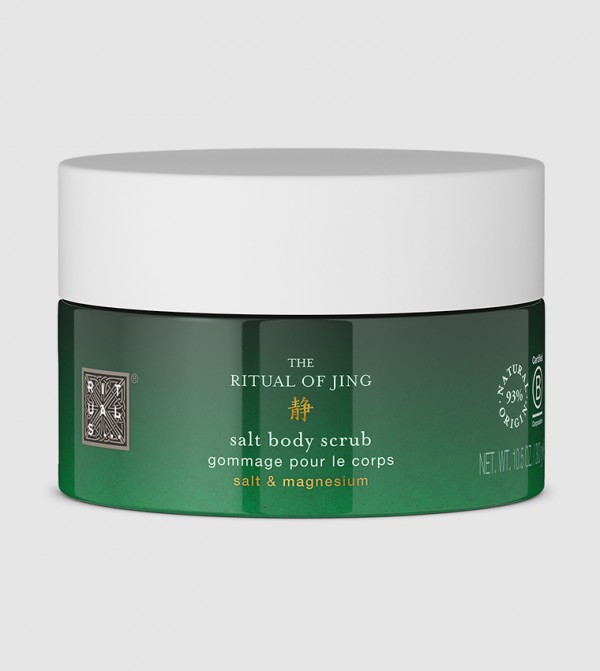 ريتوالز   مستلزمات الحلاقة - متعدد Body Scrubs & Exfoliators