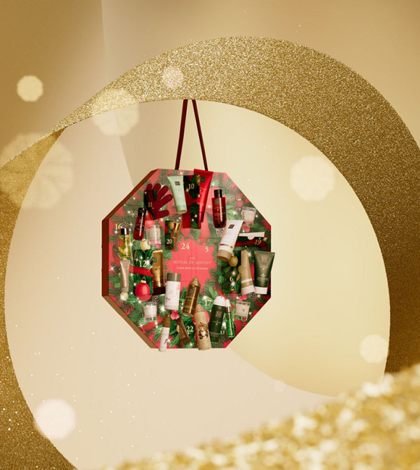 ريتوالز - متعدد undefined