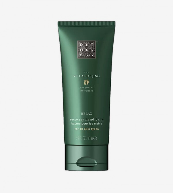 Rituals Rituals - Green BODY LOTION AND OILS