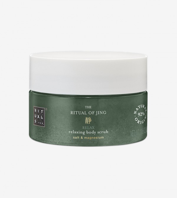 Rituals  Body Scrubs & Exfoliators - Green SCRUBS & EXFOLIATORS
