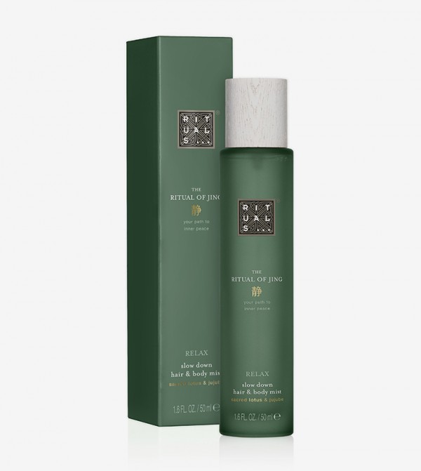 Rituals  - Green BODY MIST