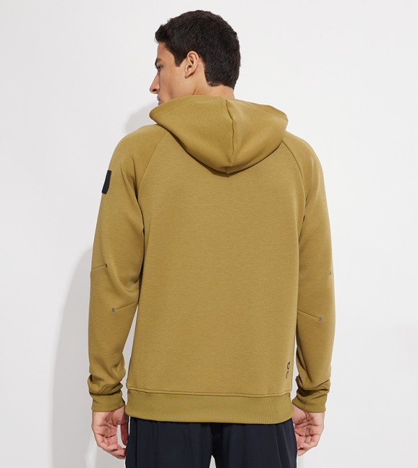 اون اون - زيتي هودي