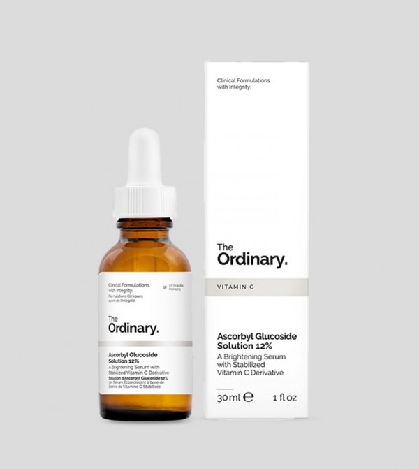 The Ordinary  - Brown Treatment