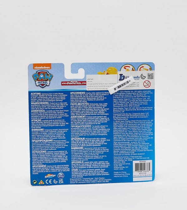 PAW PATROL  Toys - Multi Fashion Doll
