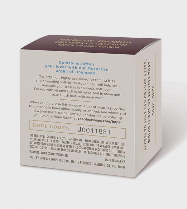 سوب بوكس Soapbox - أبيض Shampoos & Conditioners