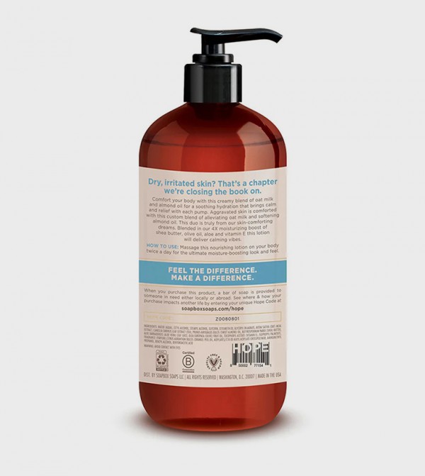 سوب بوكس Soapbox - أبيض Body Lotions & Oils