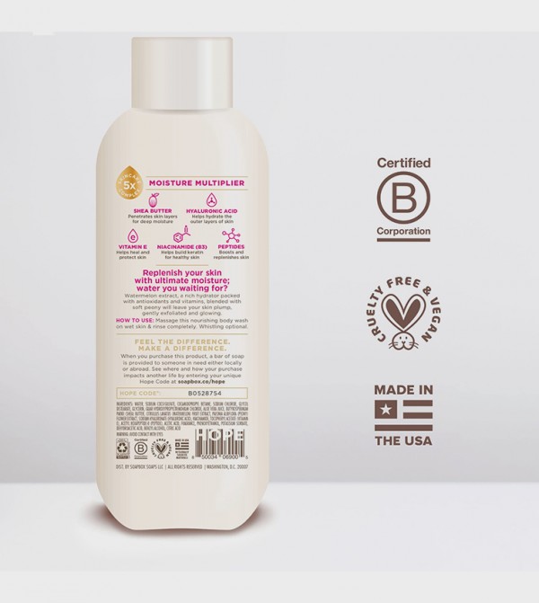 Soapbox  - White Bath & Shower