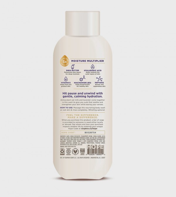 Soapbox  - White Bath & Shower