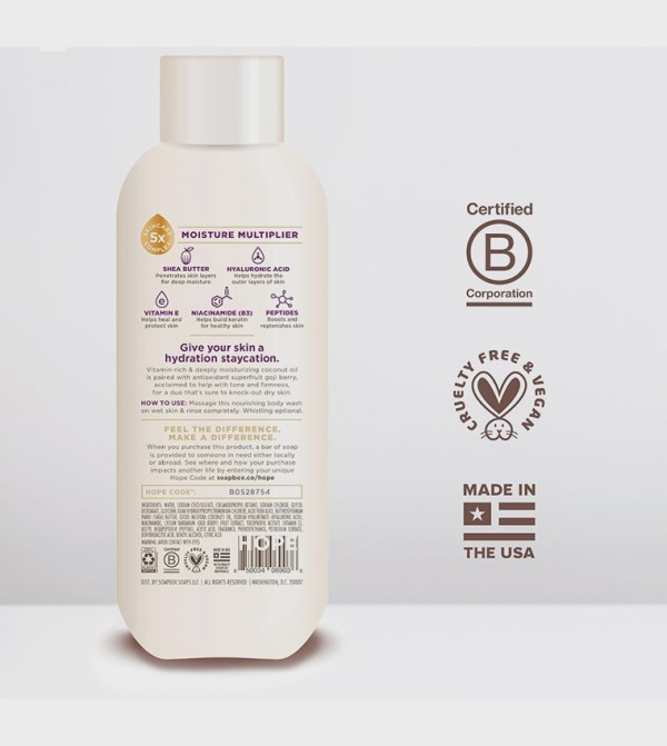 Soapbox  - White Bath & Shower