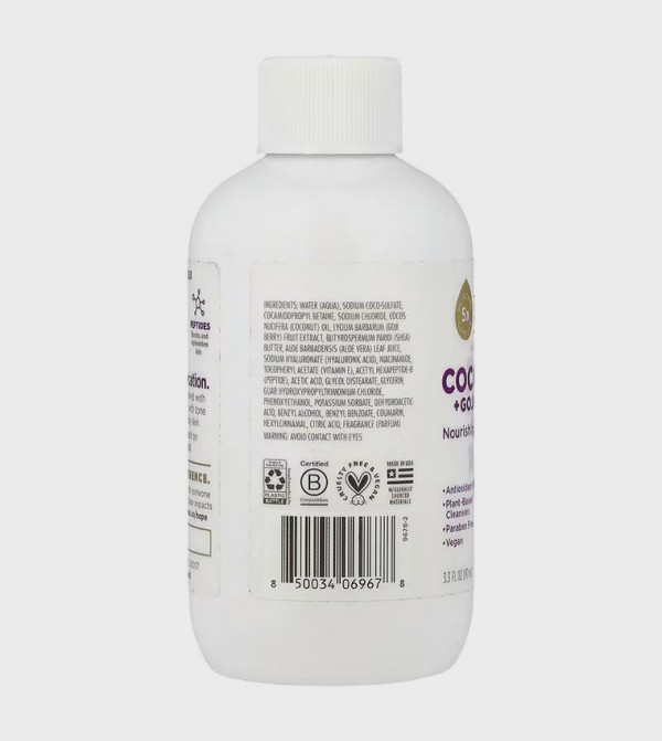 Soapbox  Beauty - White Bath & Shower