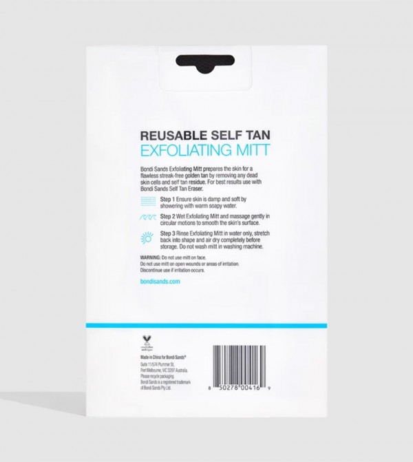 Bondi Sands  - Blue SCRUBBERS & BRUSHES