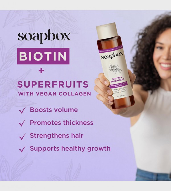 سوب بوكس Soapbox - أبيض Shampoos & Conditioners