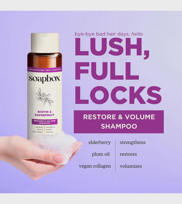 سوب بوكس Soapbox - أبيض Shampoos & Conditioners