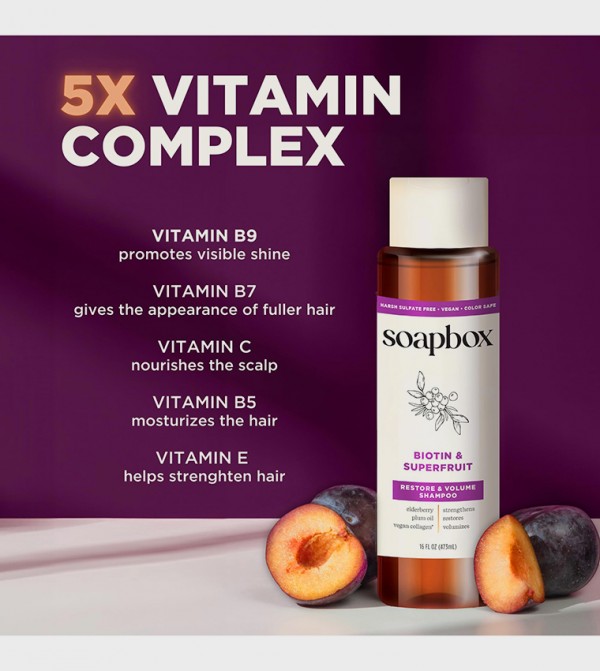 سوب بوكس Soapbox - أبيض Shampoos & Conditioners