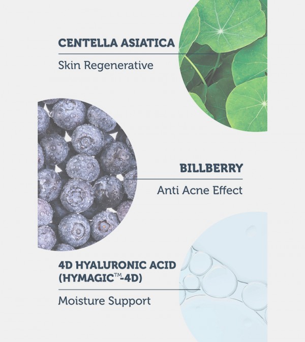 The Purest Solutions  - Multi Treatment