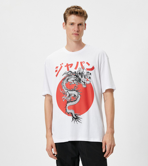 Koton Koton - White Casual T-Shirts