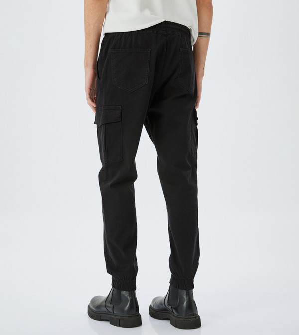 Koton Koton - Black Slim Jeans