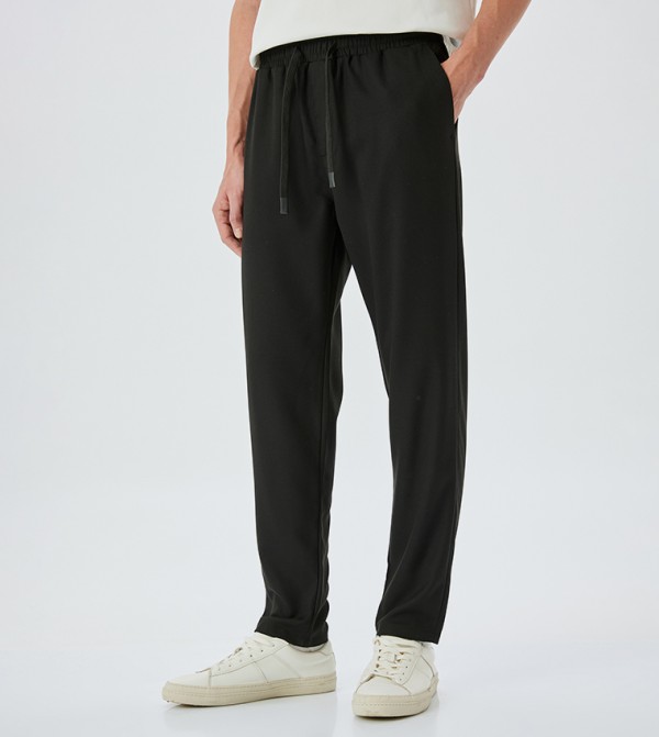 Koton Koton - Black Slim Jeans
