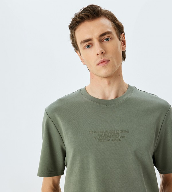 Koton  - Khaki Casual T-Shirts