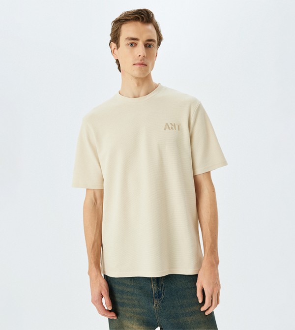 Koton Koton - Beige Casual T-Shirts