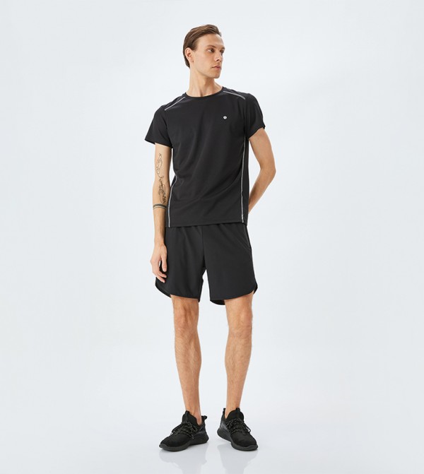 Koton  - Black Shorts