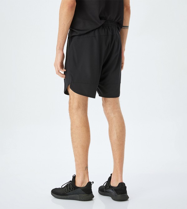 Koton  - Black Shorts