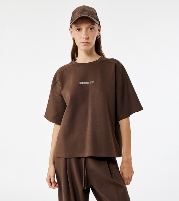 Koton Koton - Brown Short Sleeve T-Shirts