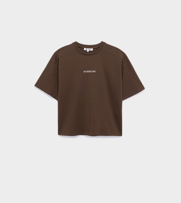 Koton Koton - Brown Short Sleeve T-Shirts