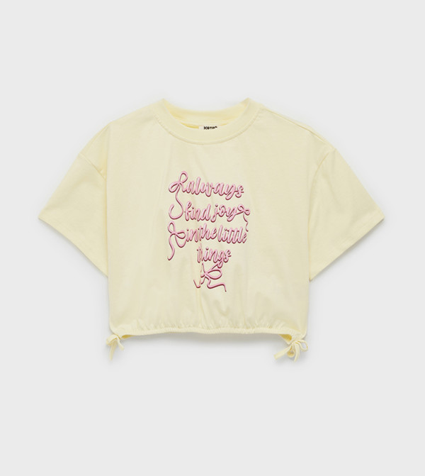 Koton Koton - Yellow T-shirts