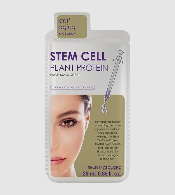 سكن ريبابليك سكن ريبابليك - فضي Mask and Peel