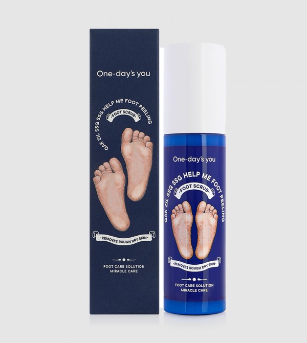 One-Day's You  - Multi Treatment
