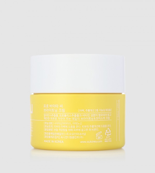 One-Day's You  - Multi Day And Night Cream