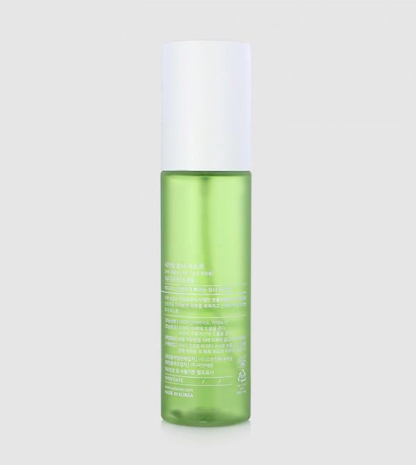 One-Day's You  - Multi TONERS