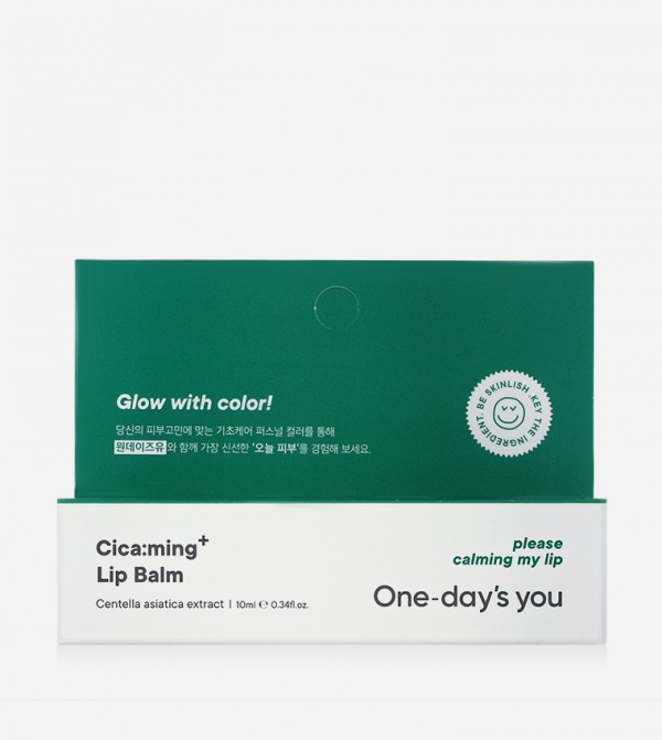 One-Day's You  - Multi LIP BALM