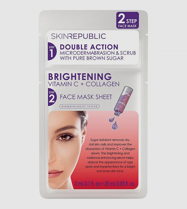 سكن ريبابليك سكن ريبابليك - فضي Mask and Peel