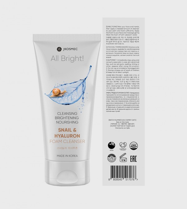 JKOSMEC  Cleansers & Exfoliators - Blue Cleansers & Exfoliators