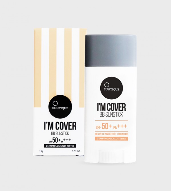 SUNTIQUE  - White Day And Night Cream