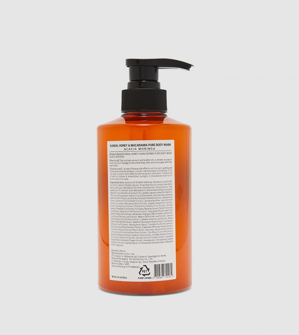 Kundal Kundal - Multi SHOWER GEL & BODY WASH