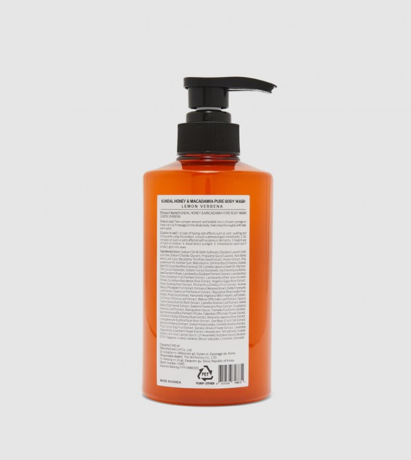 Kundal Kundal - Multi SHOWER GEL & BODY WASH